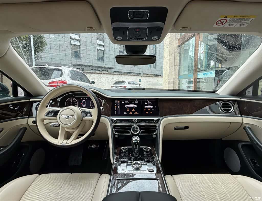 Bentley Flying Spur, 2023 2