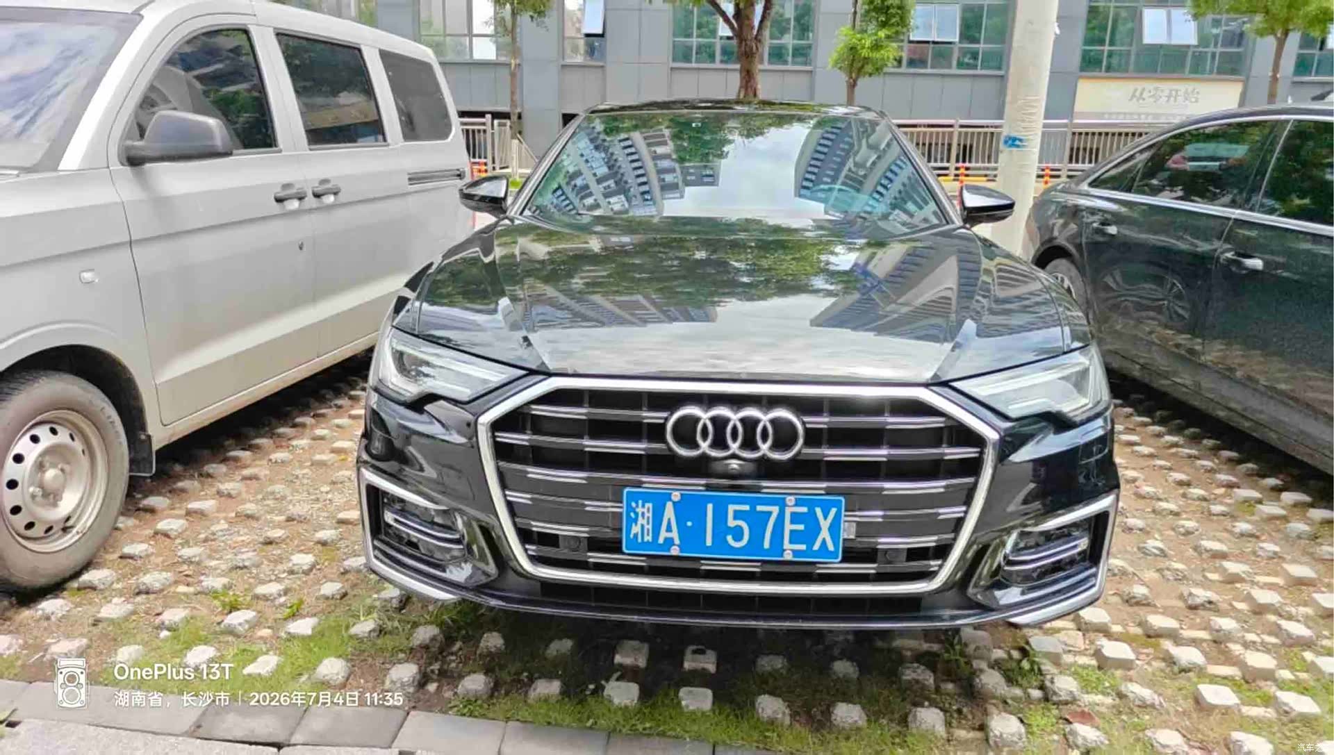Audi A6L, 2023 1