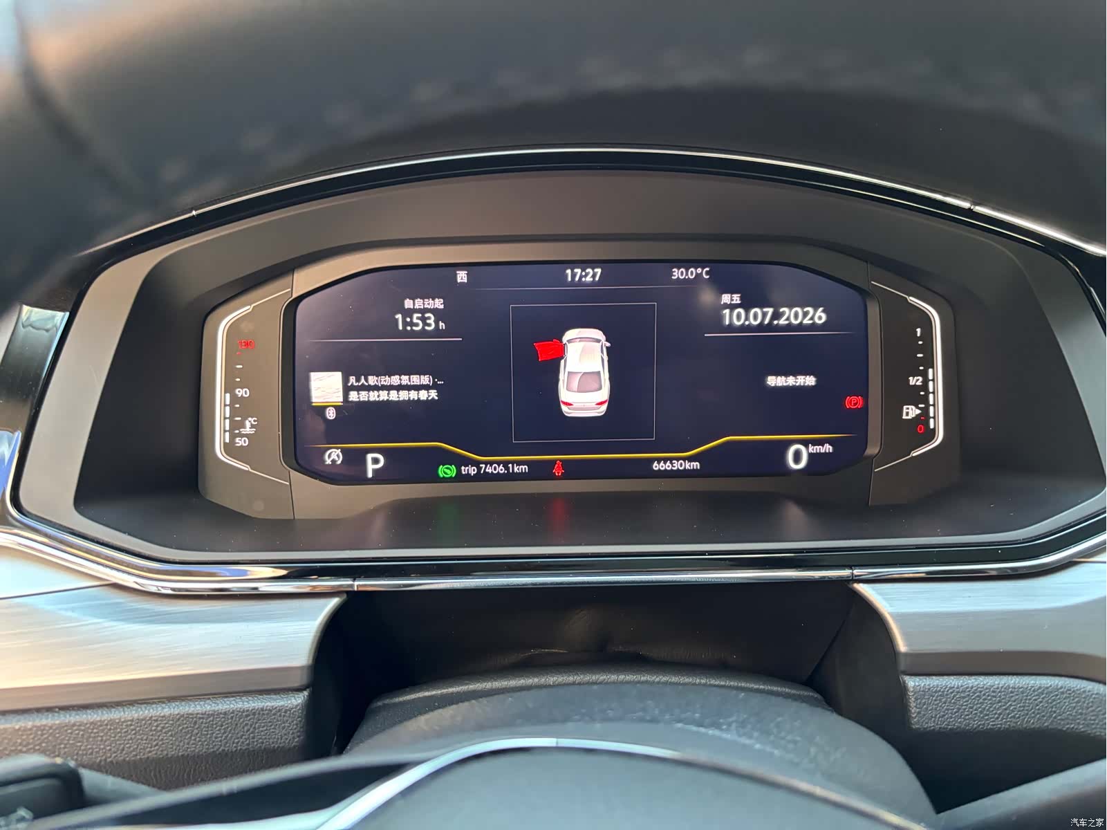 Volkswagen Lamando, 2022 6