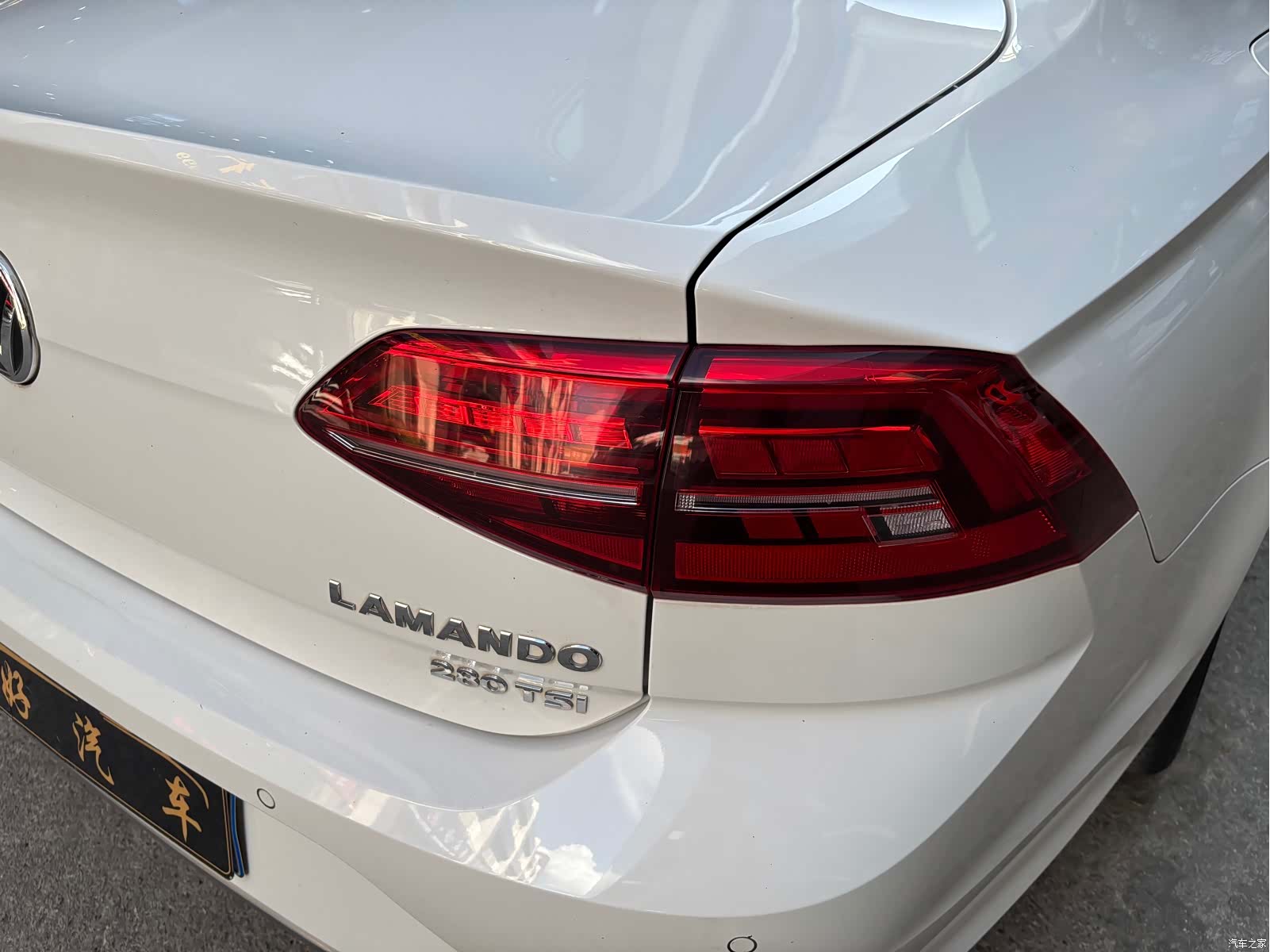 Volkswagen Lamando, 2022 12