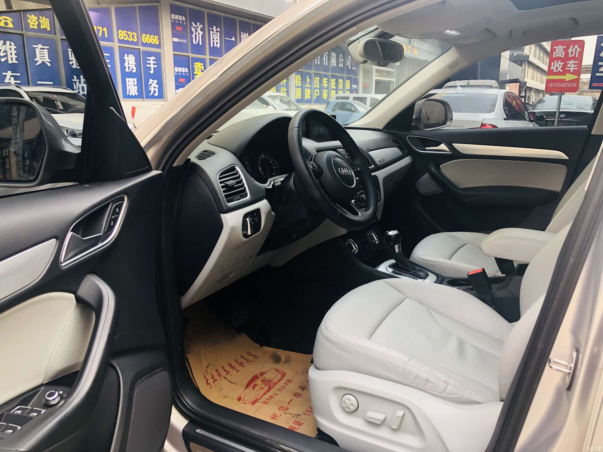 Audi Q3, 2015 7
