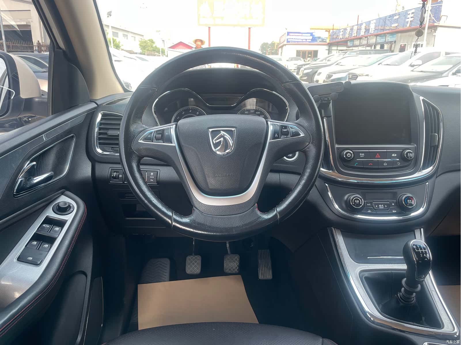 Wuling 560, 2016 10