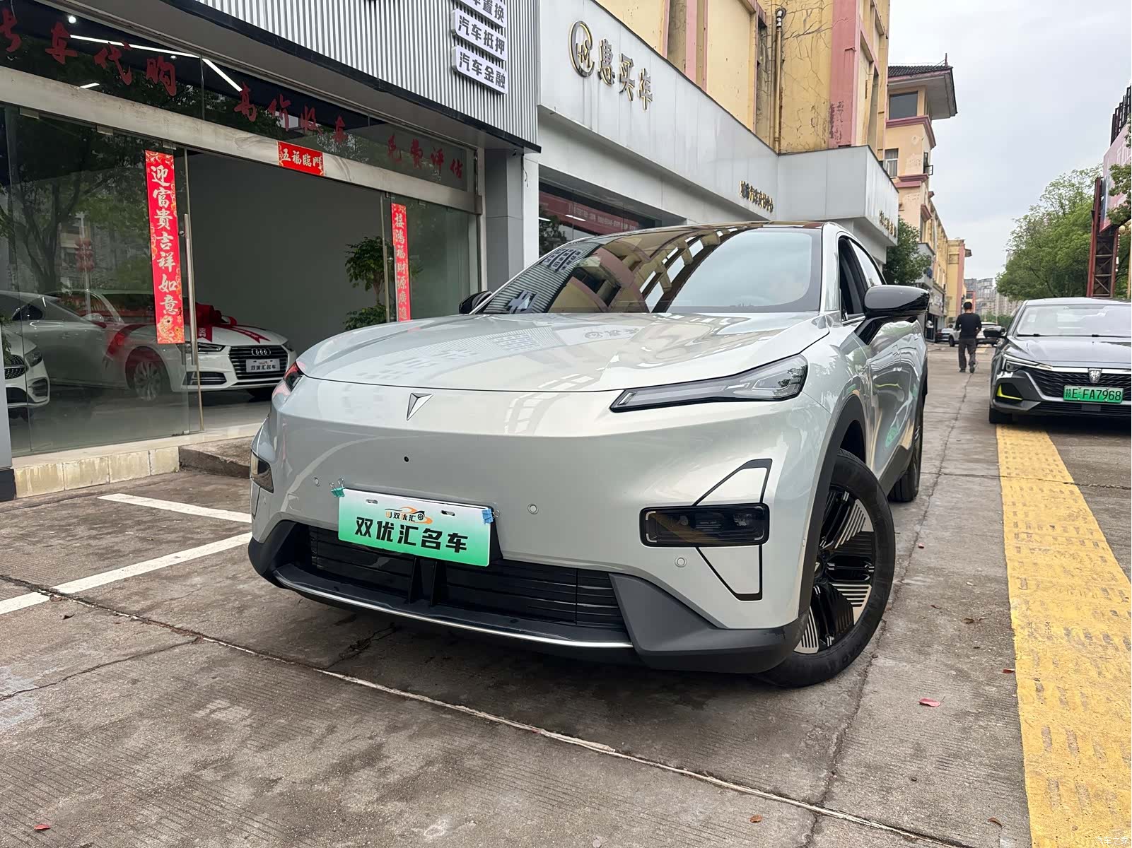 Deepal S05, 2026 1