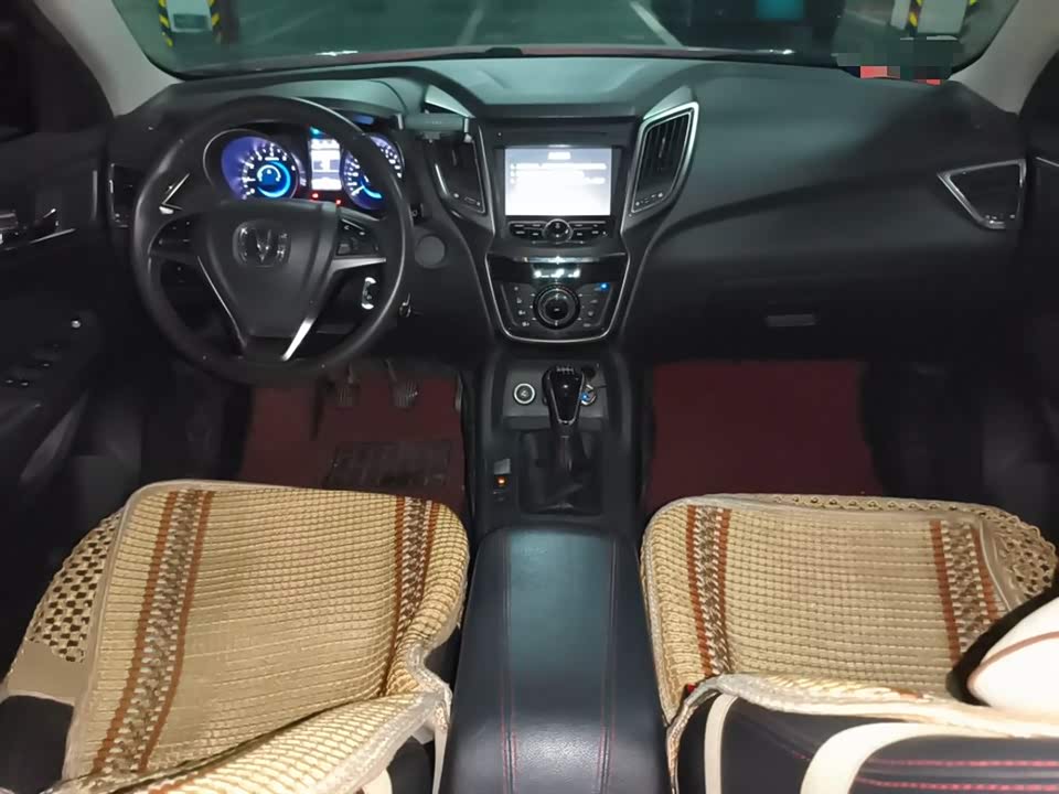 Changan CS75