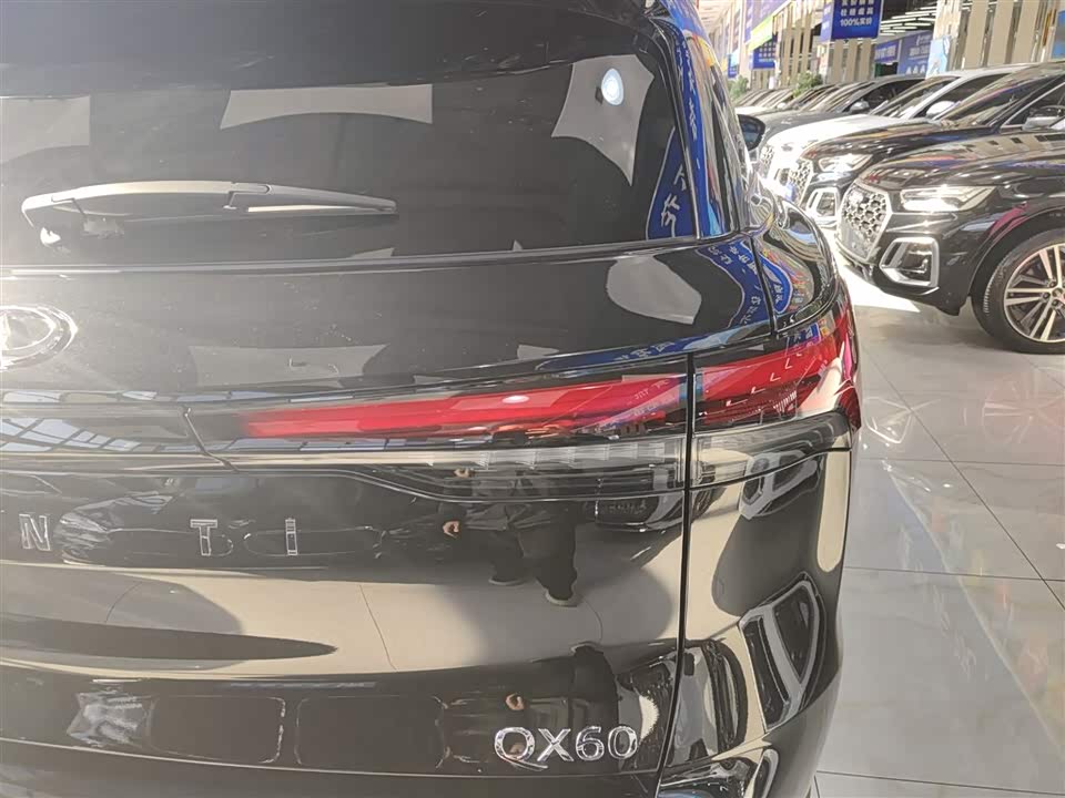 Infiniti QX60