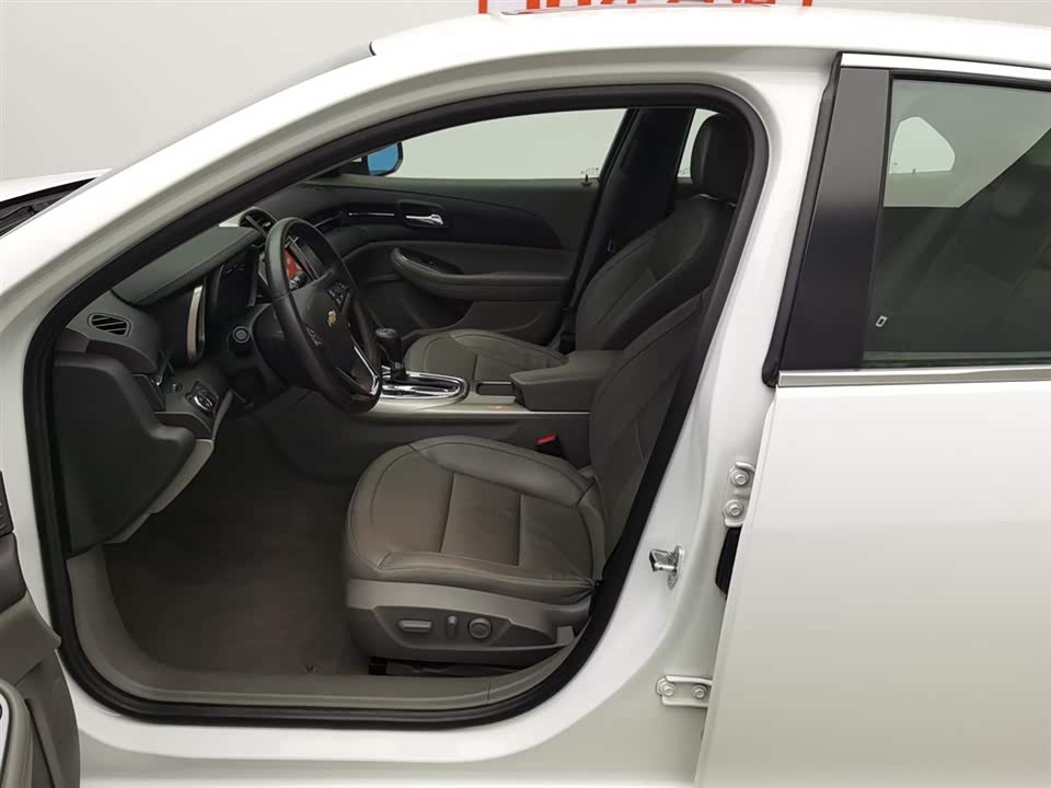 Chevrolet Mai Ruibao