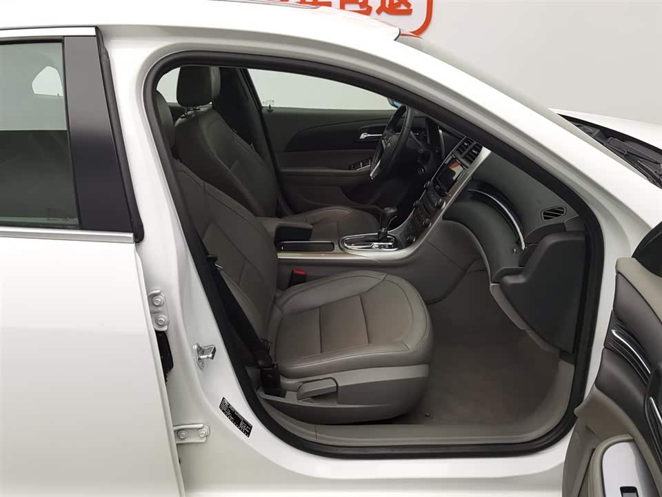 Chevrolet Mai Ruibao