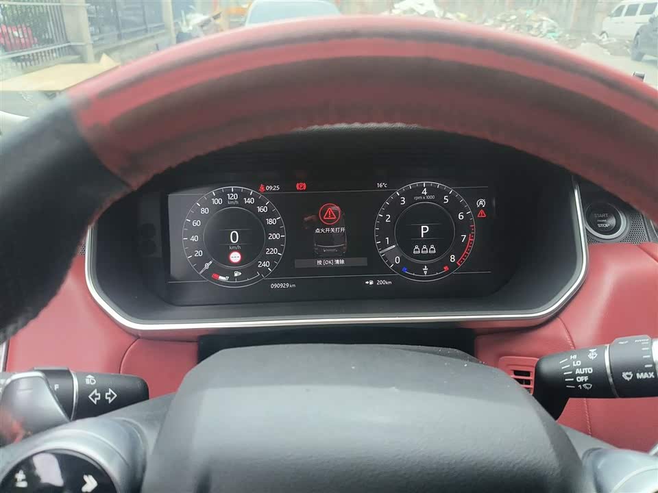 Land Rover Range Rover Sport