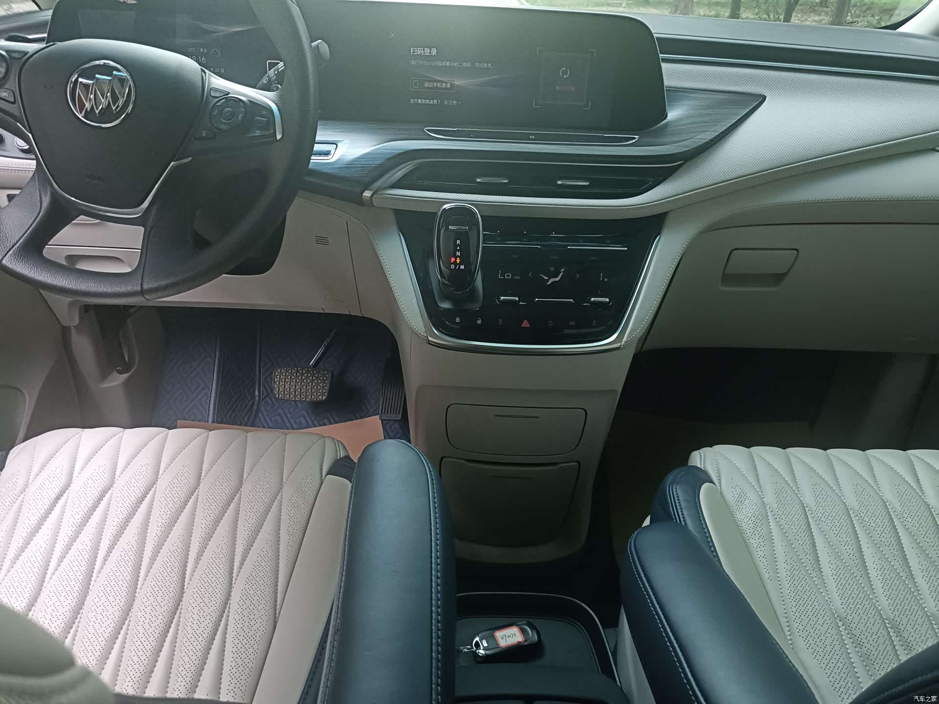 Buick GL8, 2023 7