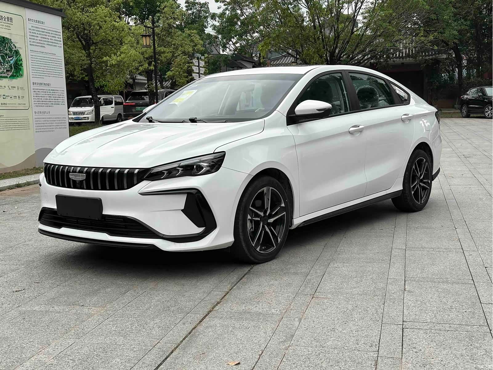 Geely Binray