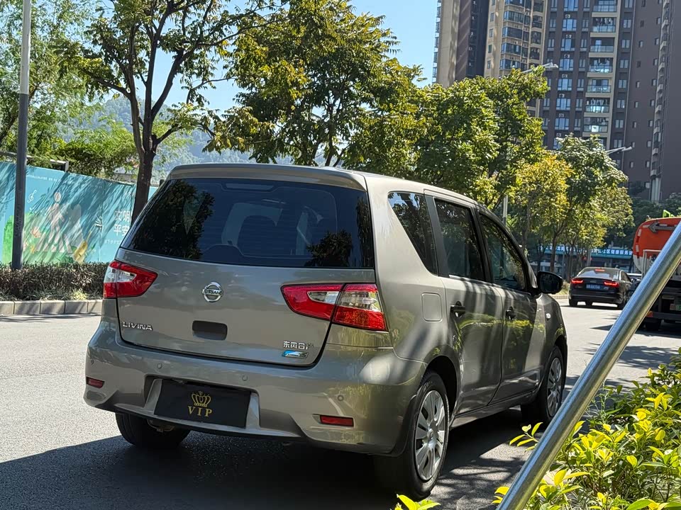 Nissan Liwei