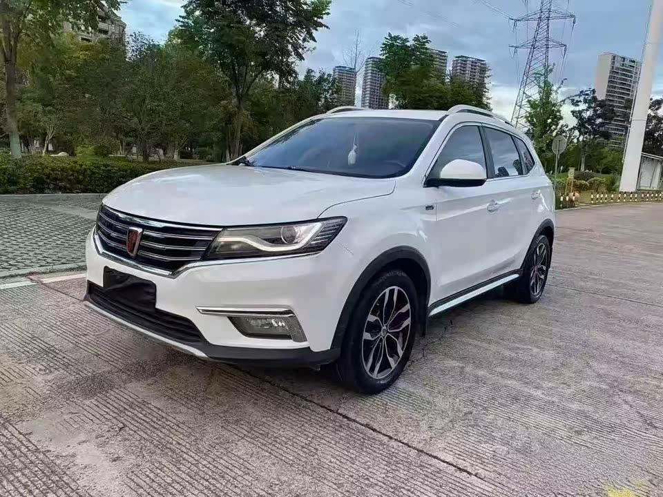 Roewe RX5