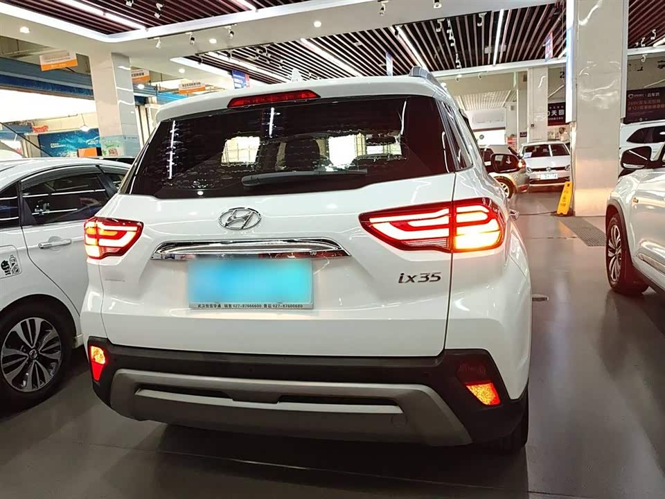 Hyundai Beijing ix35 Hyundai Beijing ix35