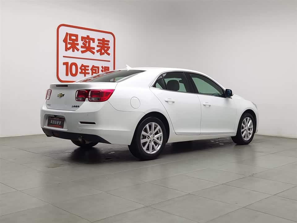 Chevrolet Mai Ruibao