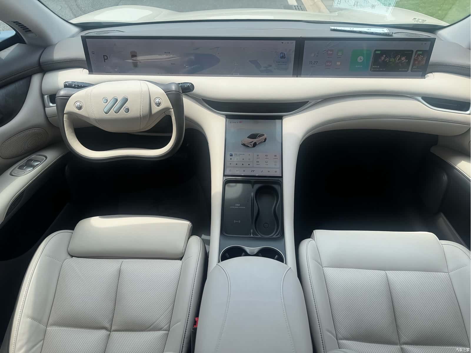 IM Motors LS6, 2024 14