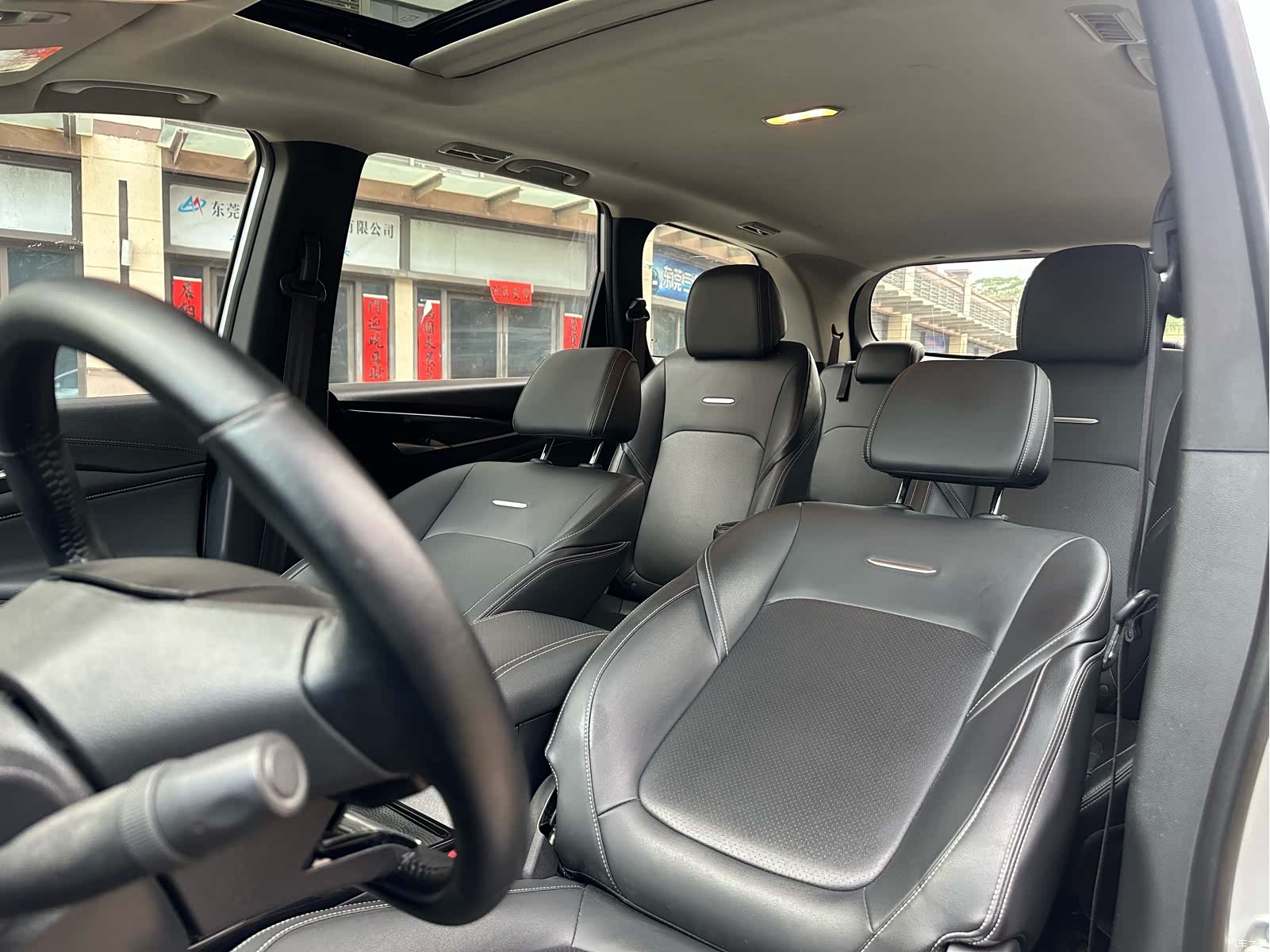 Maxus G50, 2019 17