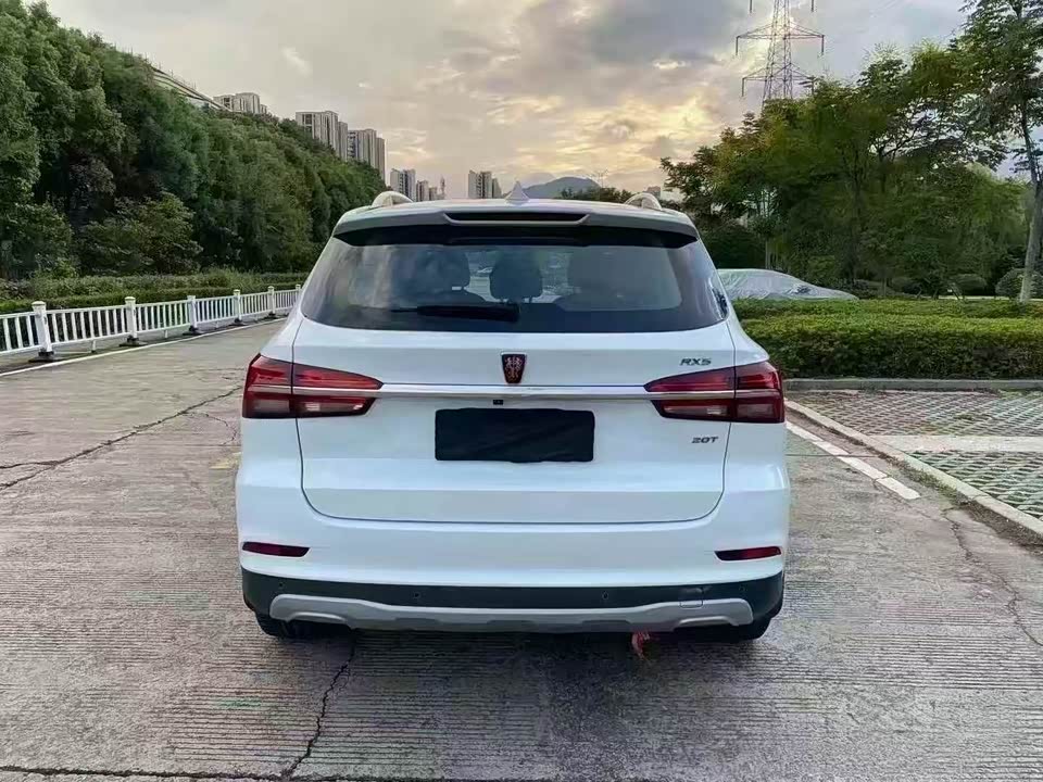 Roewe RX5
