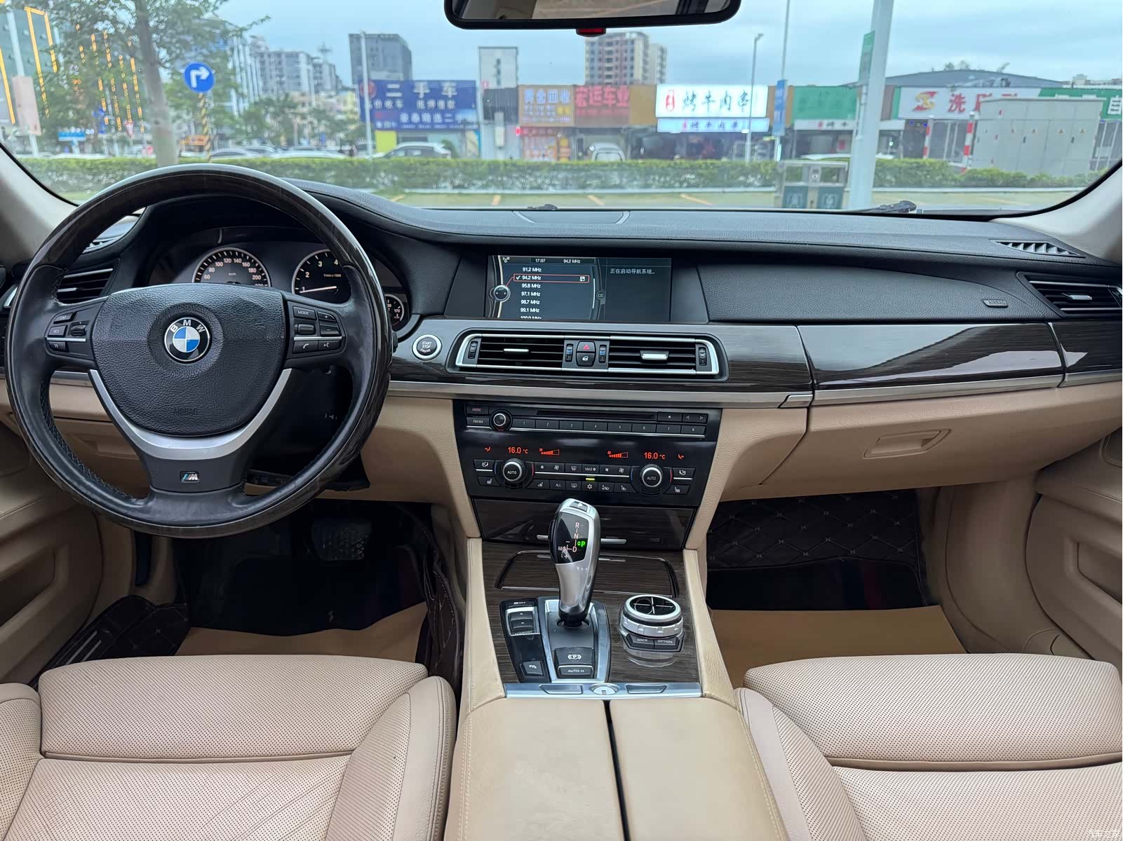 BMW 7 Series, 2012 19