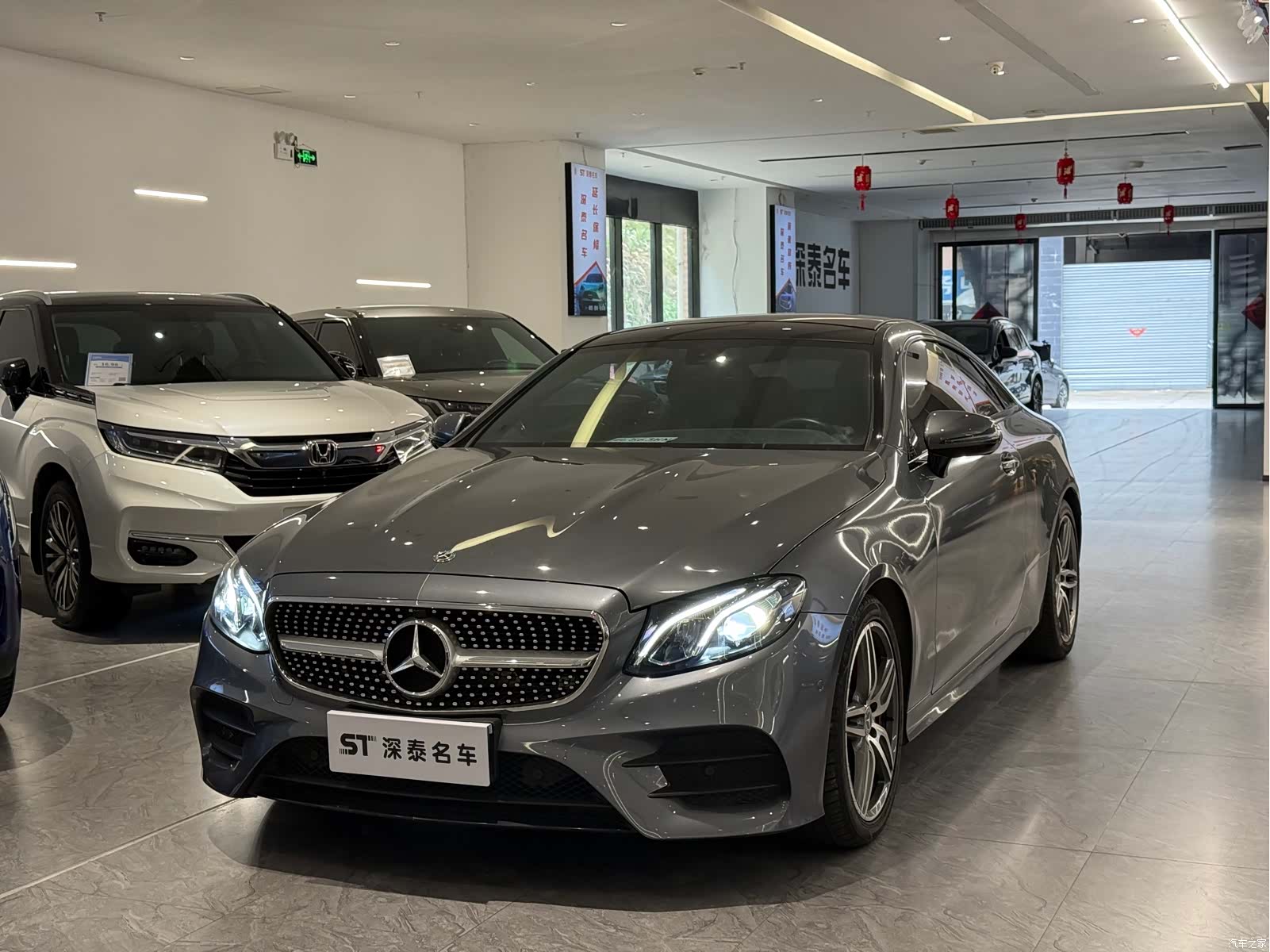 Mercedes-Benz E-Class, 2019 1