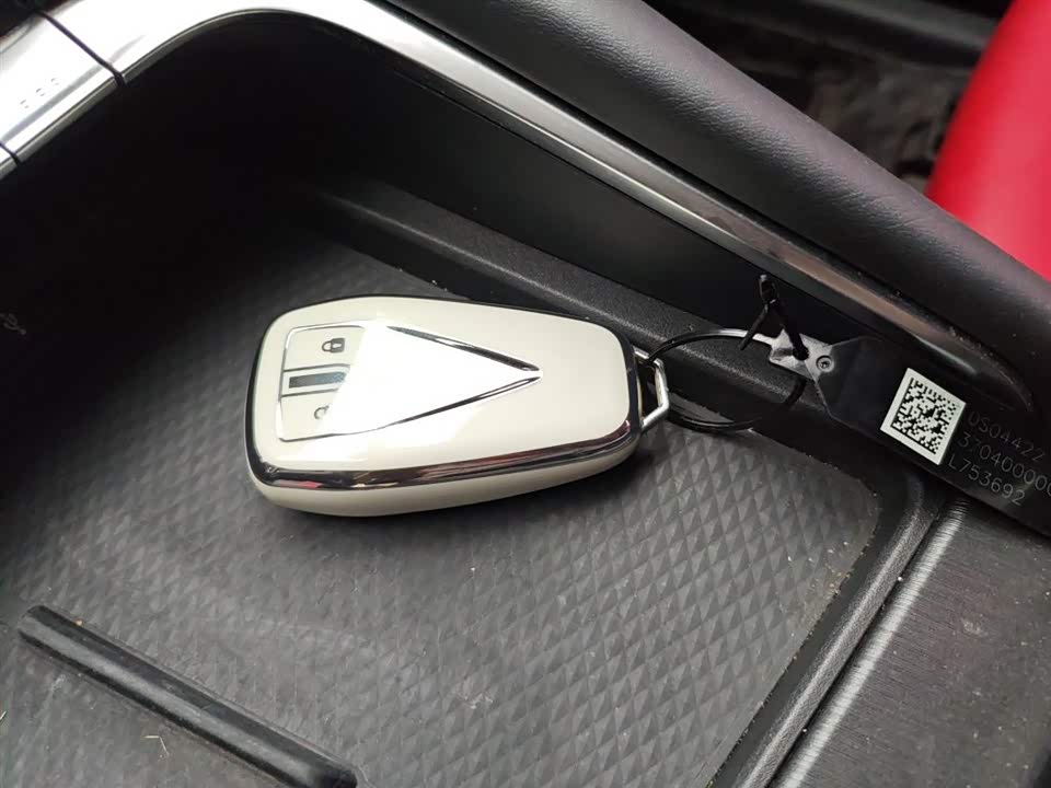 Changan UNI-T