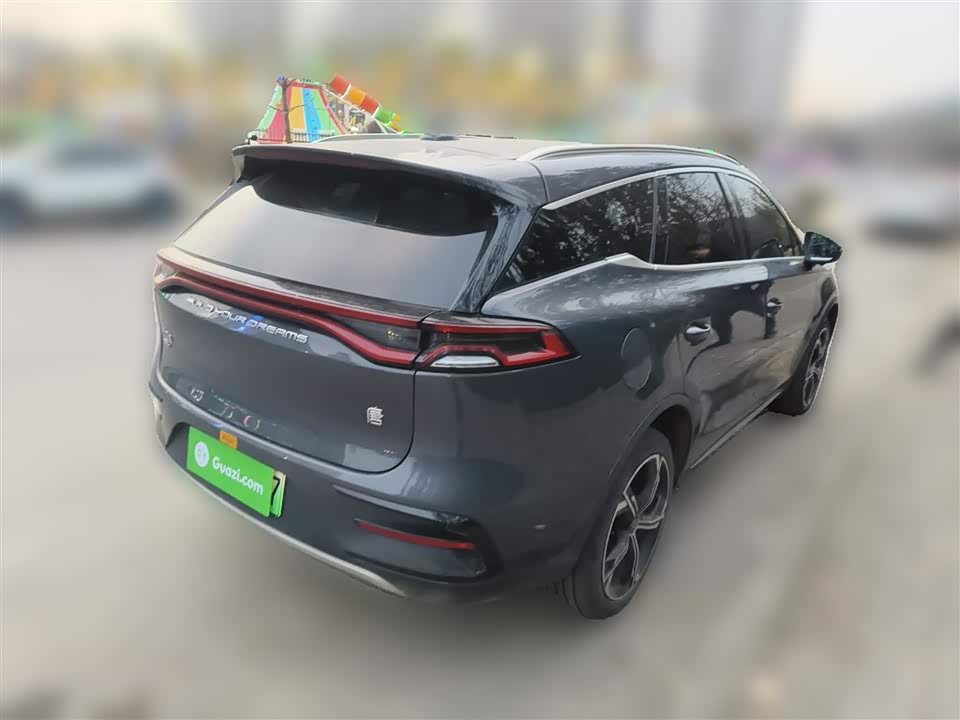 BYD Tangxin Energy