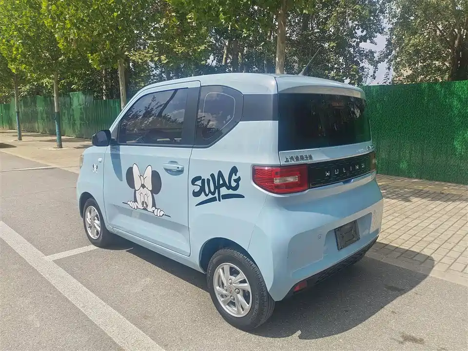 Wuling Hongguang MINIEV