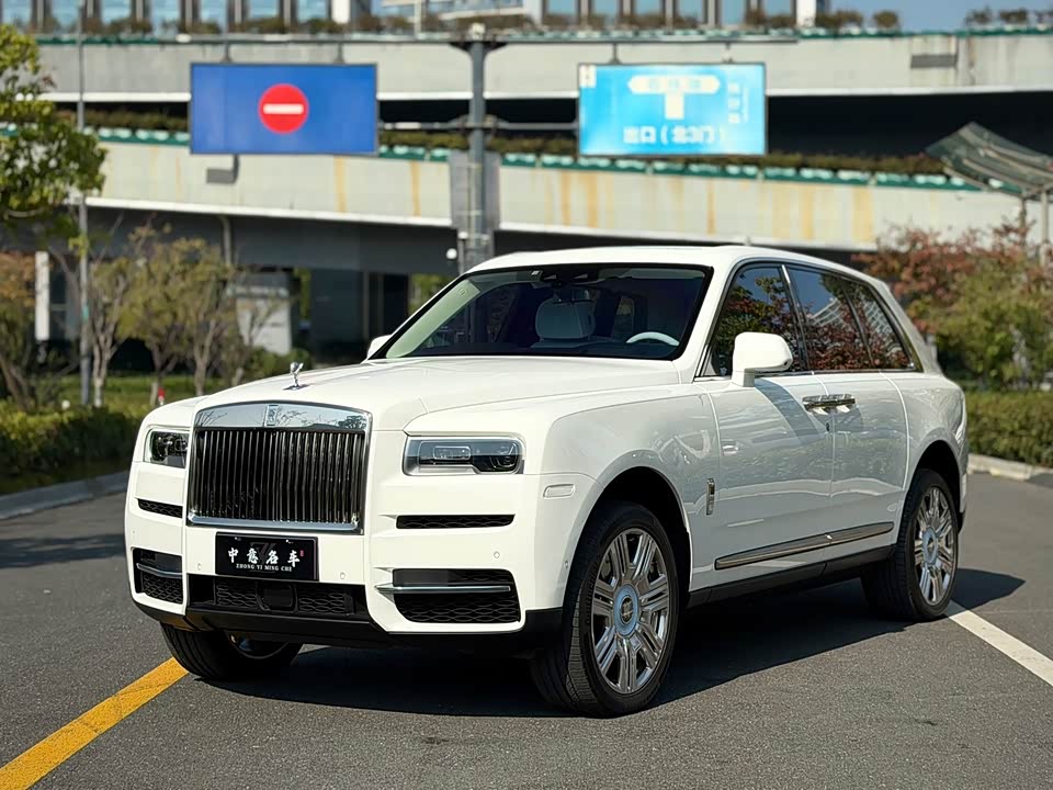 Rolls-Royce Cullinan