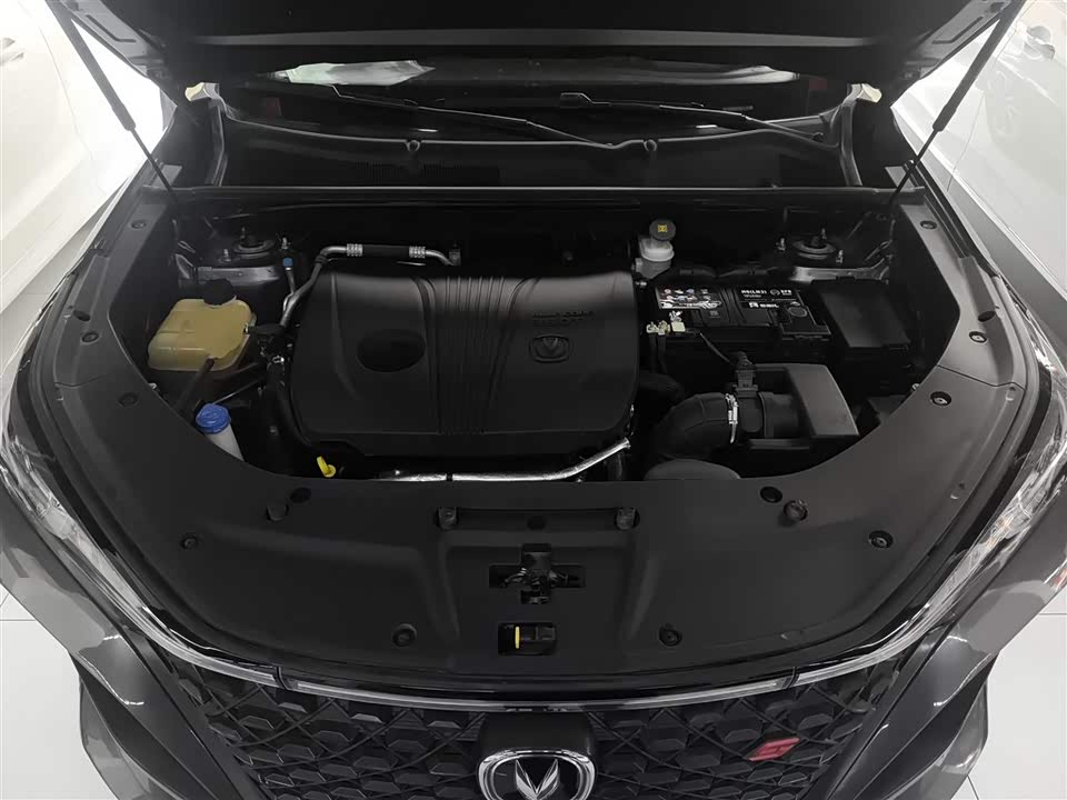 Changan CS75 PLUS Changan CS75 PLUS