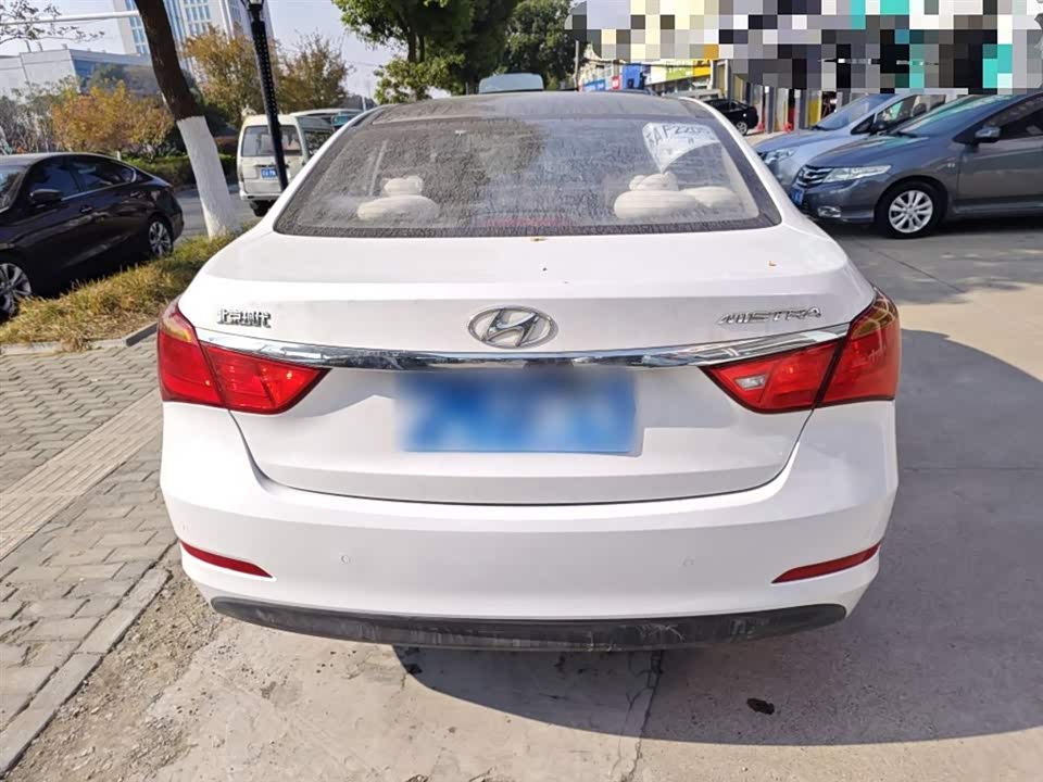 Hyundai Name picture