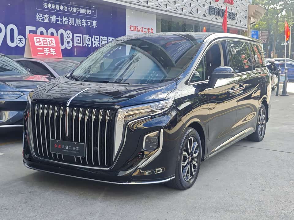 Hongqi HQ9