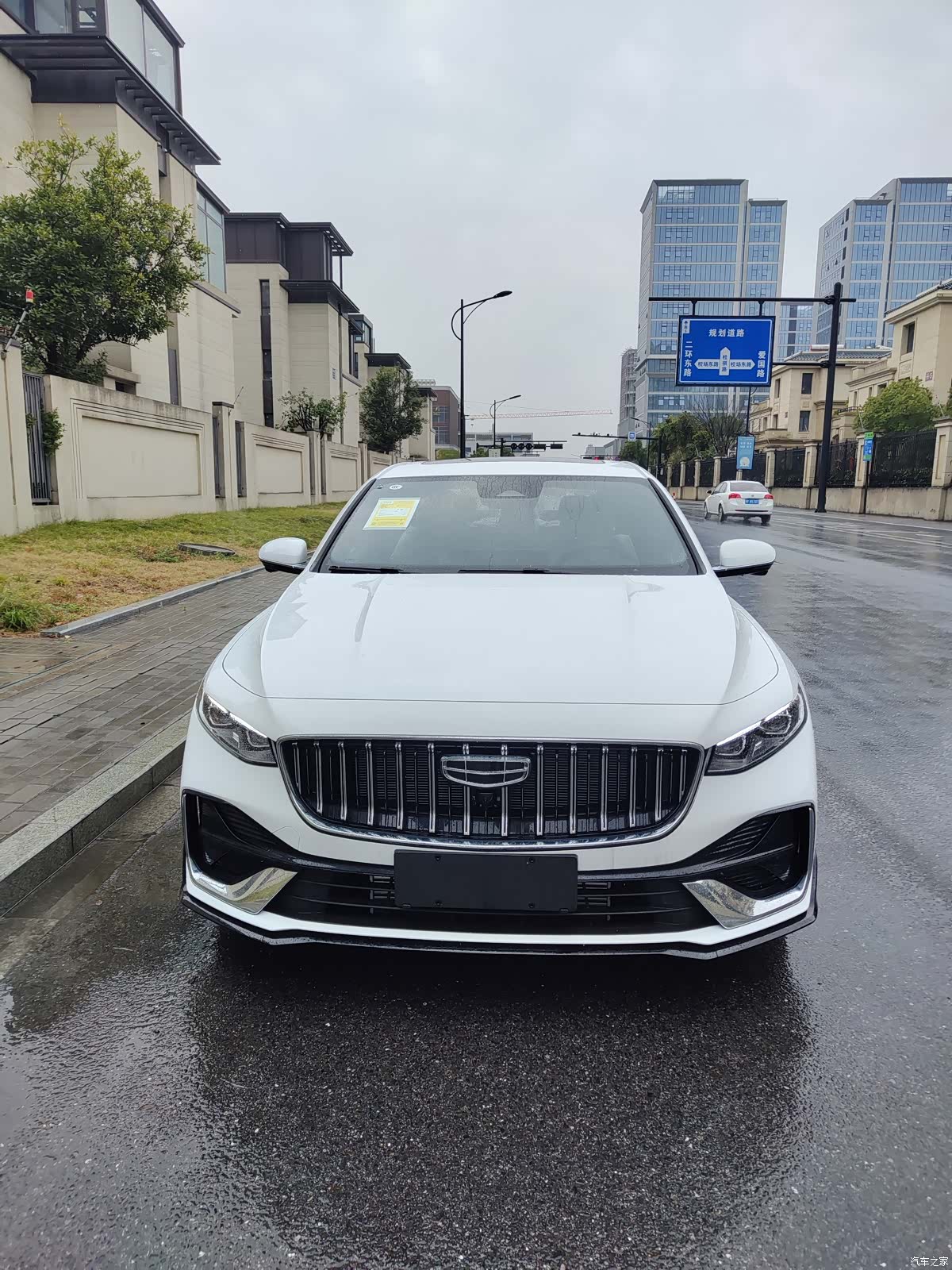 Geely Preface, 2026 2