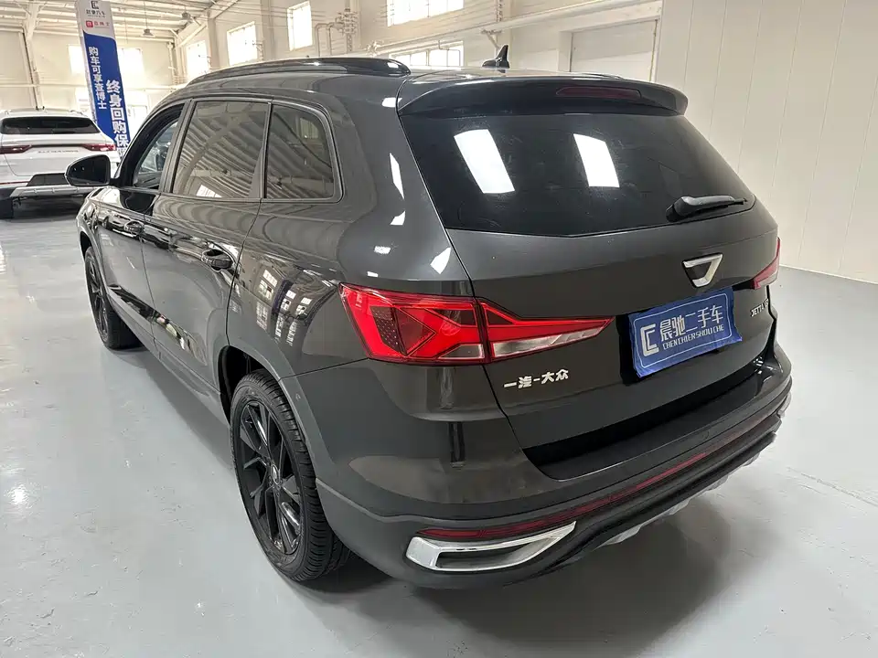 Jetta VS7