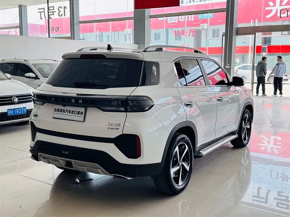 Hyundai Beijing ix35