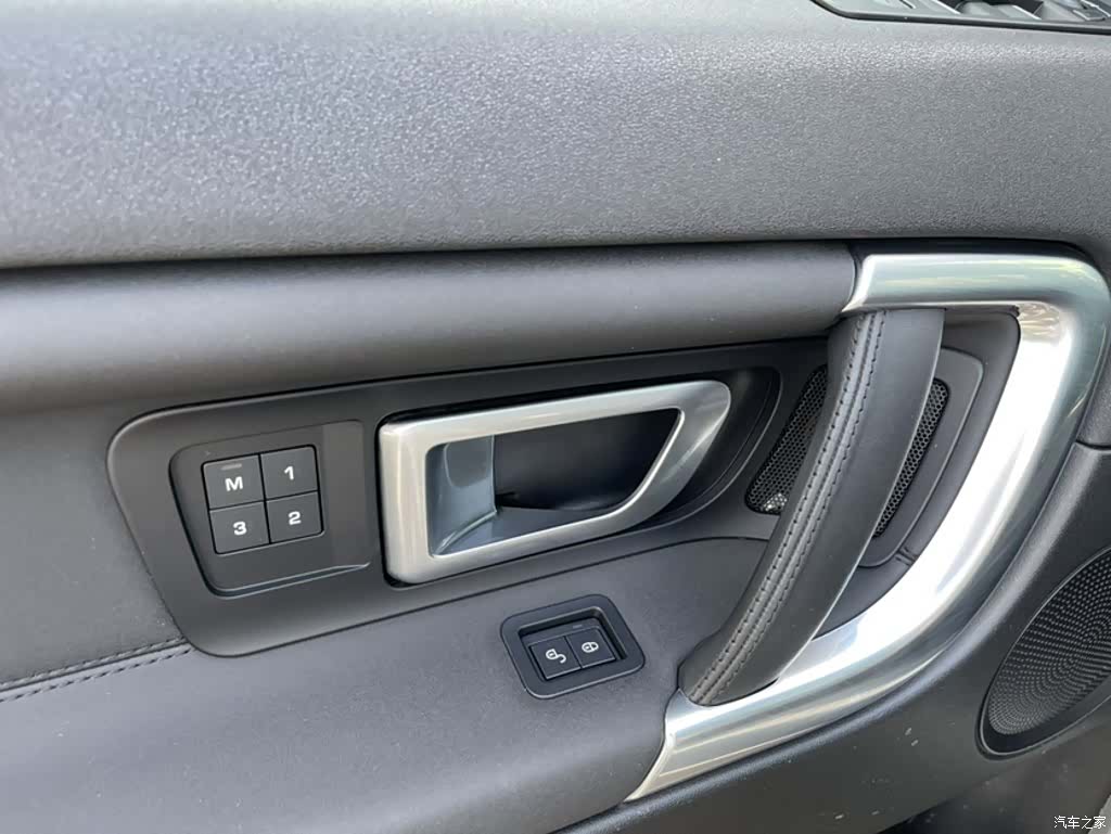 Land Rover Discovery, 2019 25