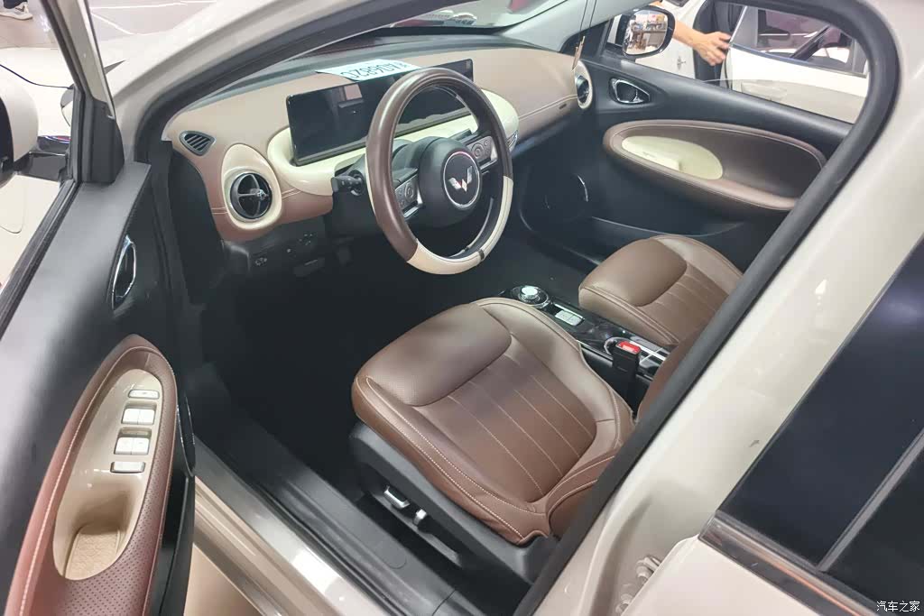Wuling Bingo, 2023 9