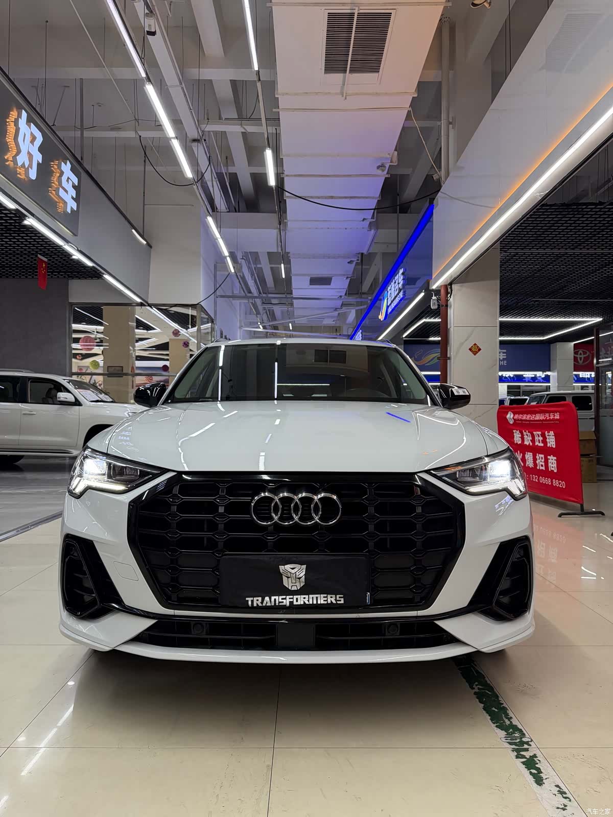 Audi Q3, 2022 2