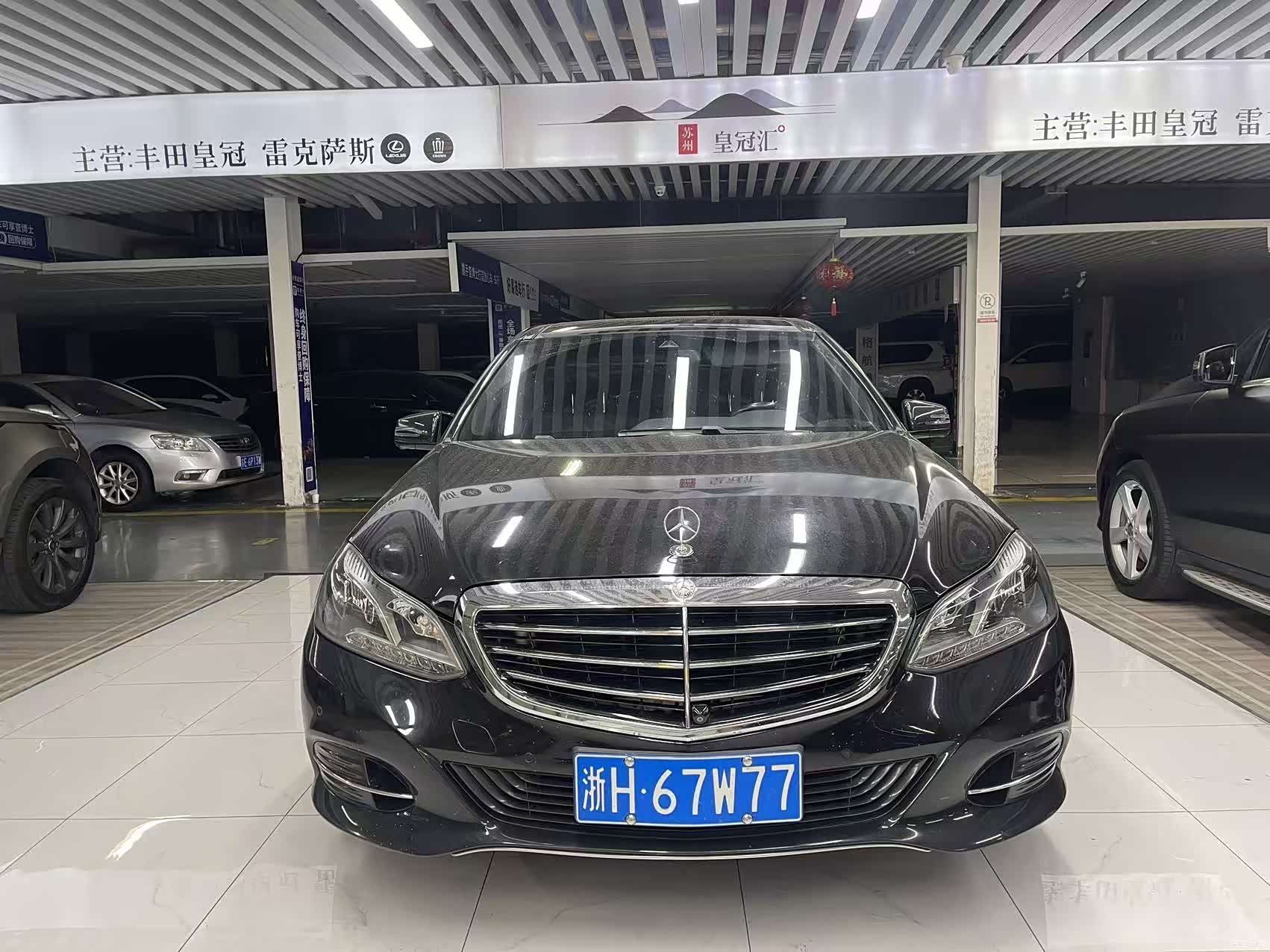 Mercedes-Benz E-Class, 2015 2