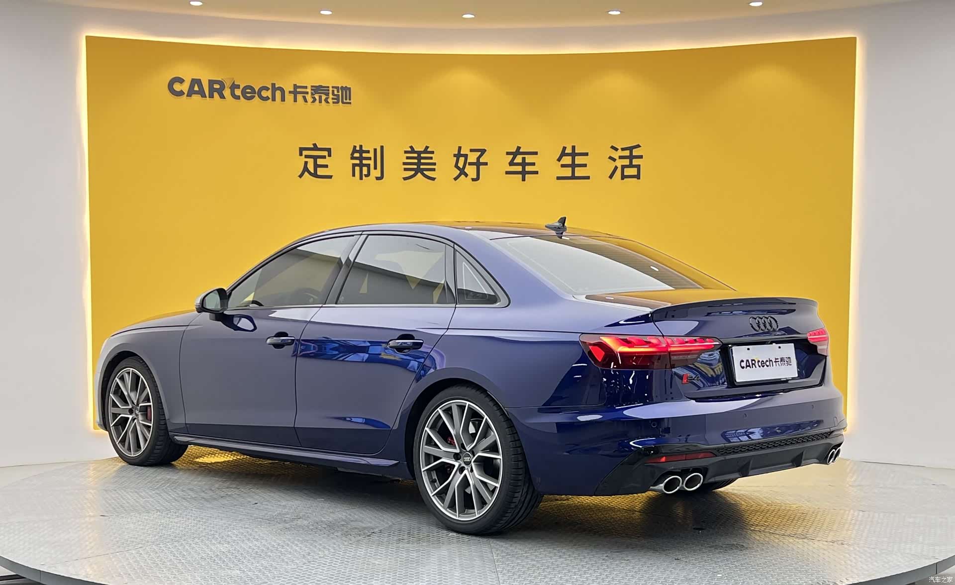Audi S4, 2024 28