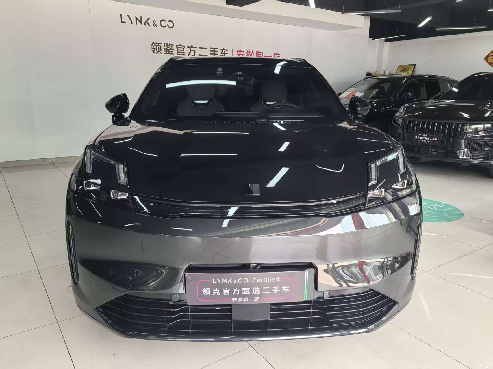 Lynk & Co 02, 2024 2