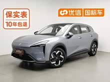 �����ƺ� 2024�� 600km �����