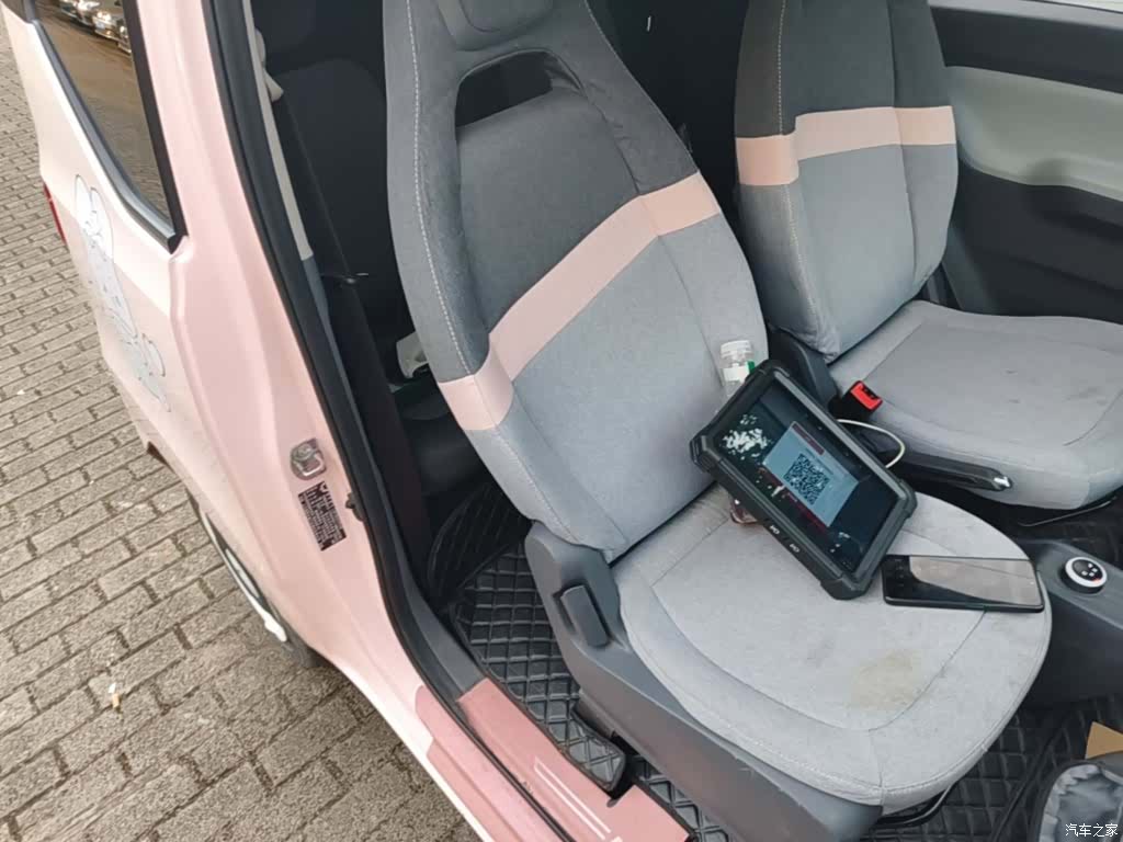 Wuling MINIEV, 2021 25