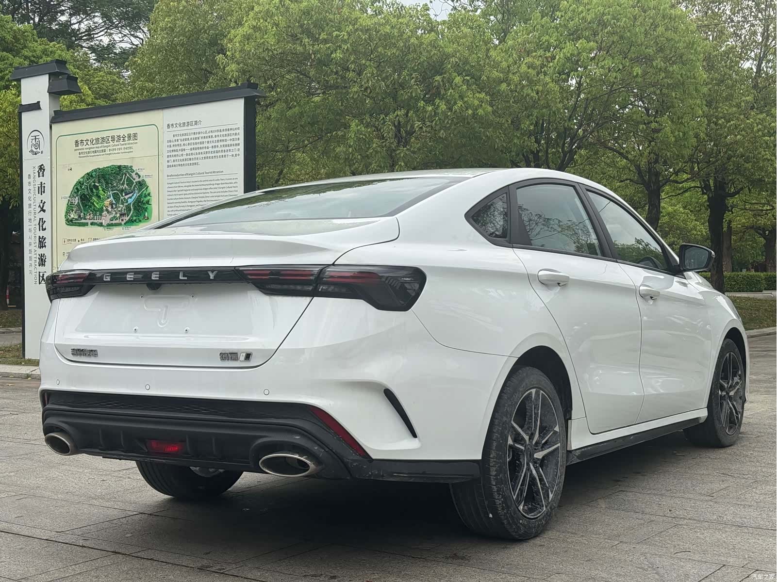 Geely Binray, 2026 12