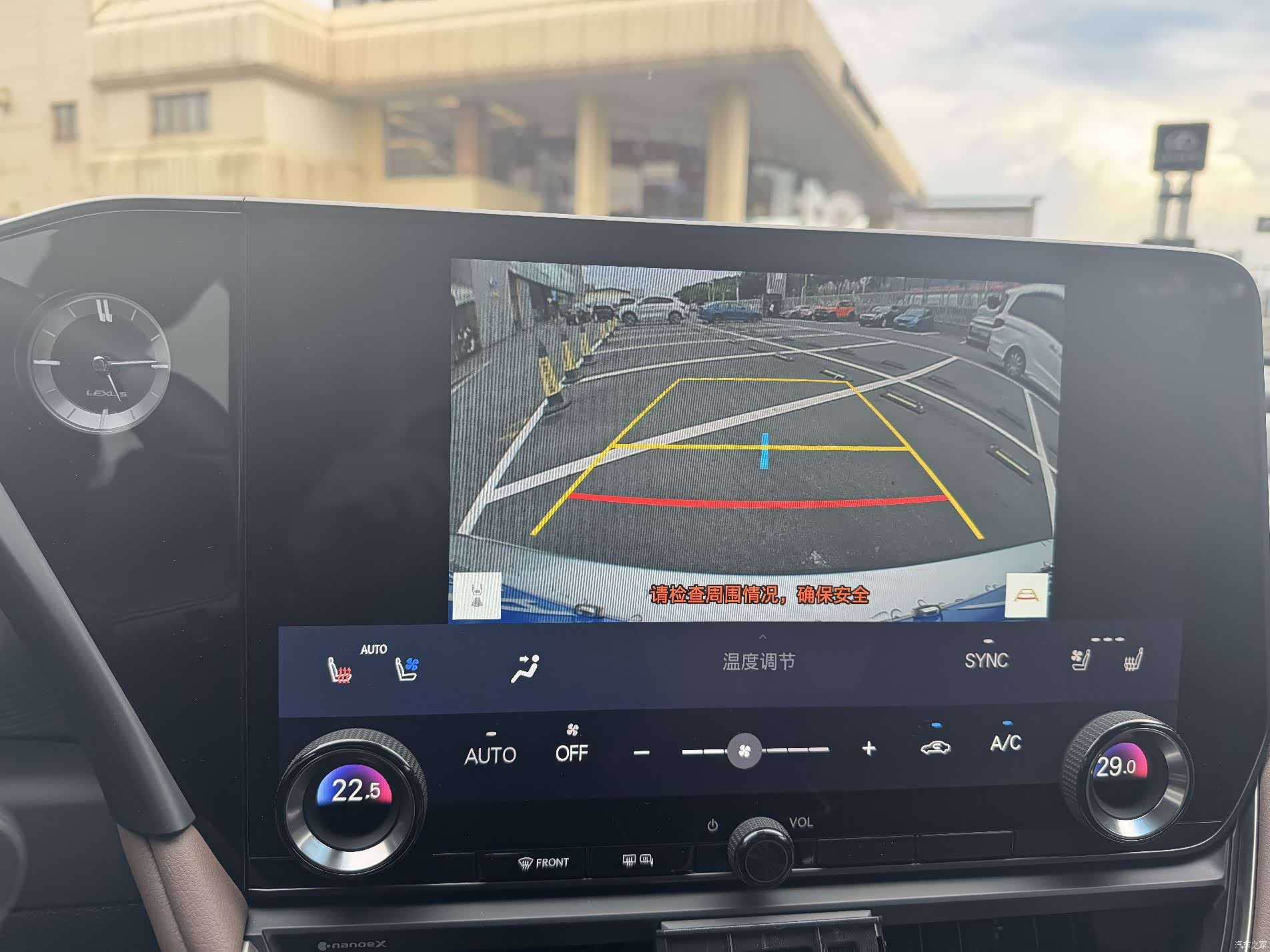 Lexus ES, 2025 18