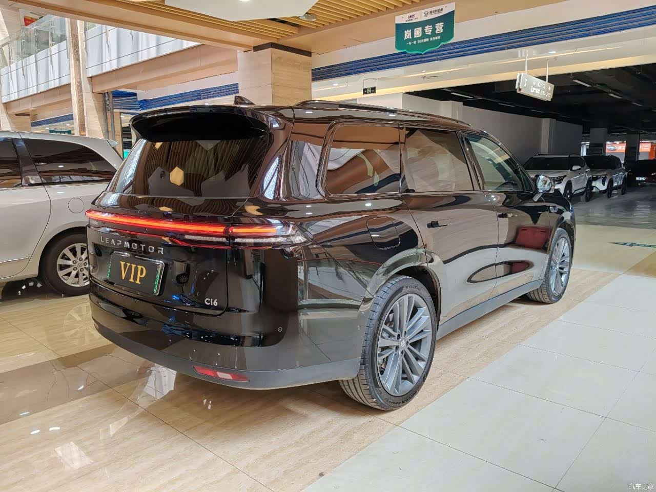 Leapmotor C16, 2025 7