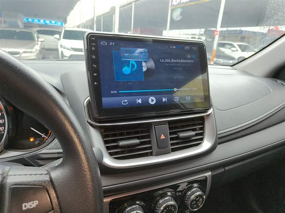 Toyota YARiS L Zhixuan