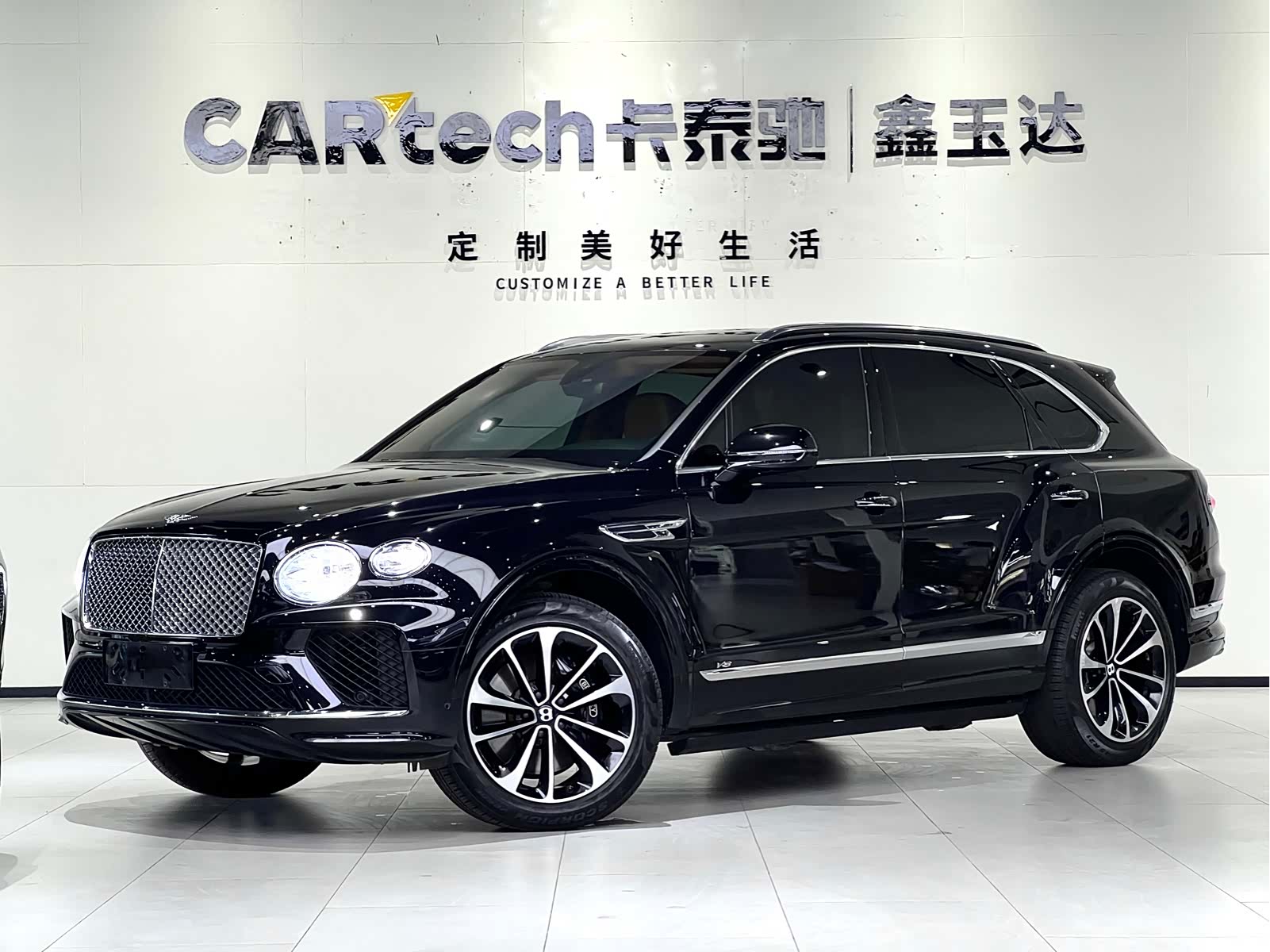 Bentley Bentayga