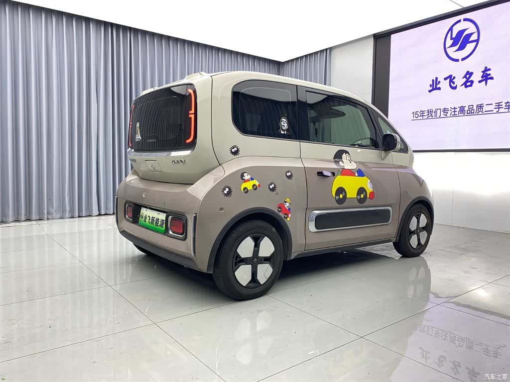 Wuling KiWi, 2023 4