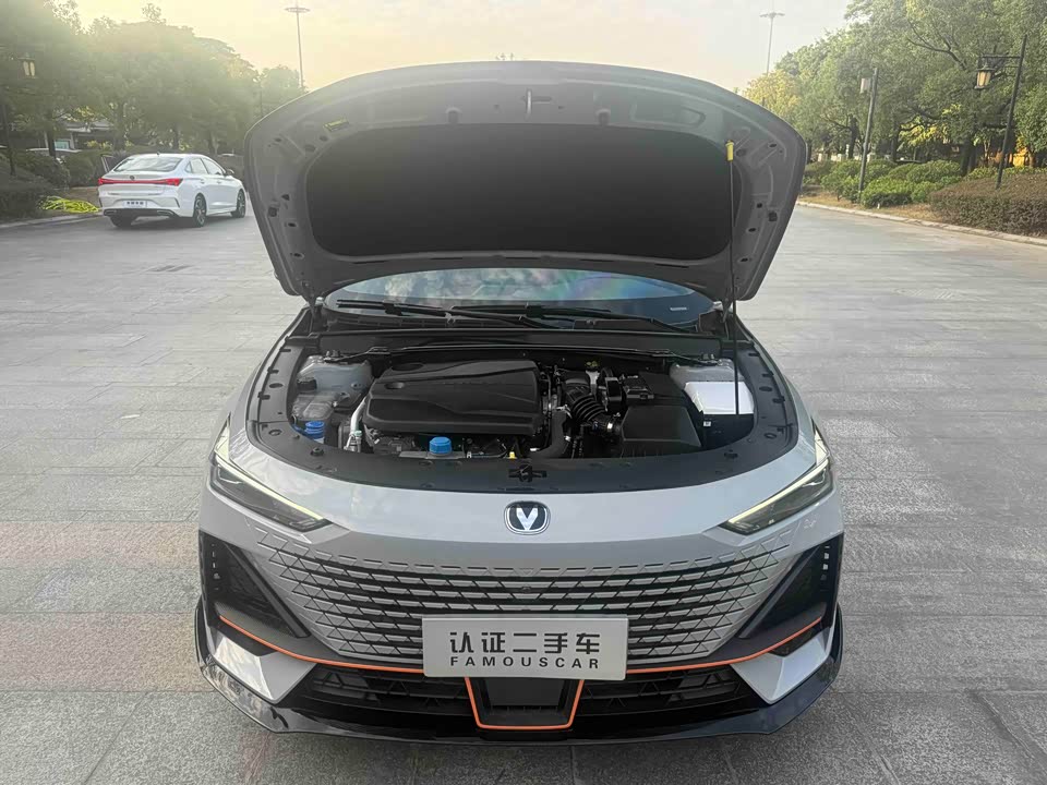 Changan UNI-V