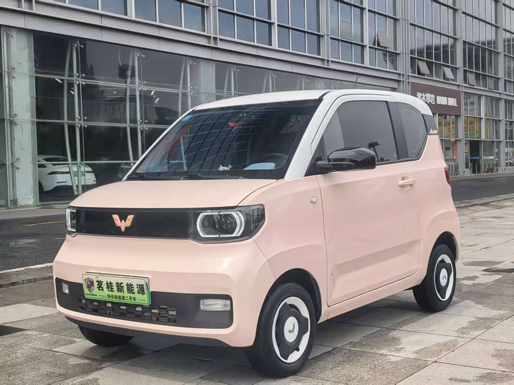Wuling Mini EV