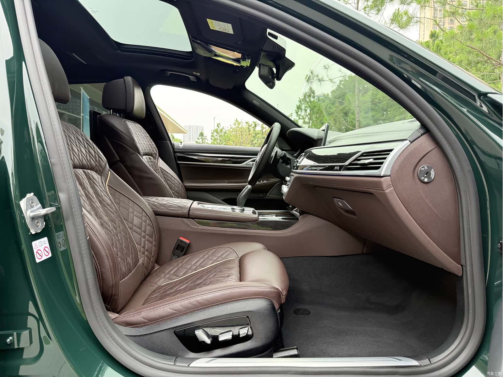 BMW 7 Series, 2020 8